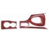 For Nissan Qashqai J10 2007-2013 Interior Wooden Color Trim Panel Garnish Cover Gear Shift Cover Water Cup Panel Car