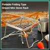 Уличный Портативный Барбекю Гриль Мини Нержавеющая Сталь Складная Газовая Плита Подставка Подставка для Кастрюль Подставка для Сковороды-гриль Кемпинг Аксессуары