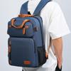 Рюкзак для путешествий LargeCapacity 15,6-дюймовый рюкзак для ноутбука для мужчин и женщин, водостойкий, легкий