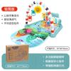 Fitness Stand Baby Music Pedal Piano Game Mat Baby Foot Piano 36 Month Old Newborn Toy