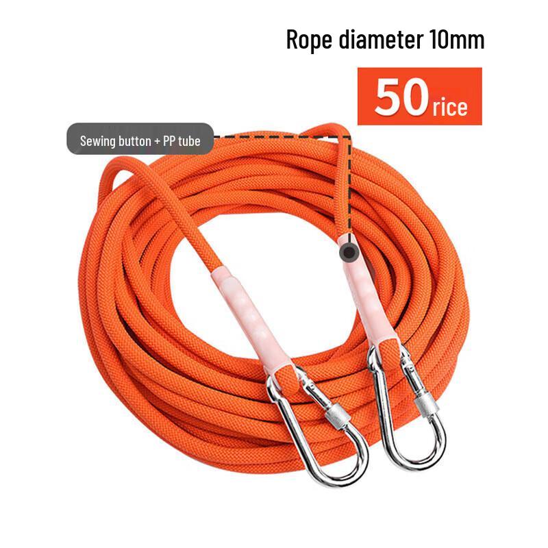Ledway Outdoor Rescue & Safety Rope