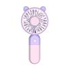 USB Charging Pocket Fan Portable Mini Fan New Hand Holding Fan