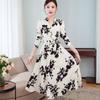 Женское платье больших размеров с длинными рукавами и цветочным принтом - весна/осень, юбка с высокой талией