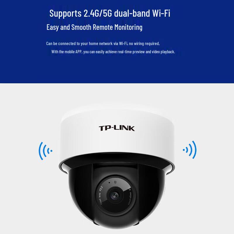 TP-LINK 4MP Indoor Fixed Lens IP Camera CN plug (adapter included)
