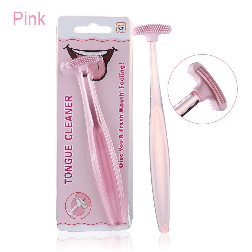 Soft Silicone Tongue Scraper Double Sided Tongue Cleaner Brush Oral Clean Hygiene Tool Bad Breath Health Care Tool