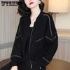 Black Thin Short Jacket for Women's Long Sleeved Casual Loose Baseball Jacket Top