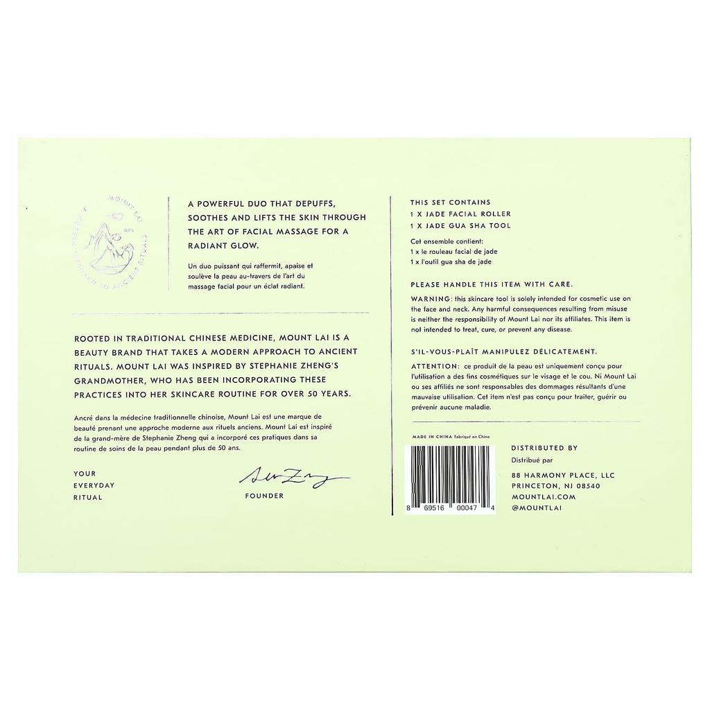Mount Lai Набор для спа-процедур для лица Jade, набор из 2 предметов