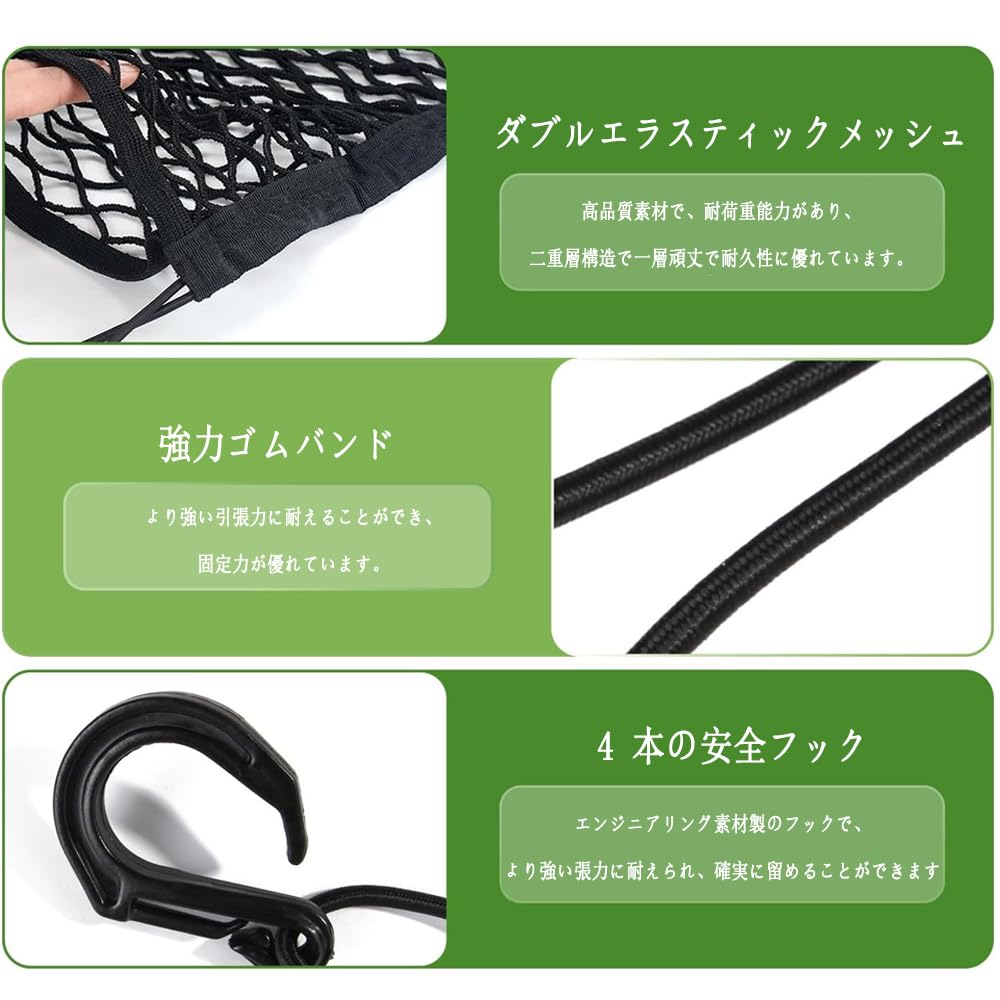 Сетка для туризма Phyxiul, Сетка-сумка для туристического автомобиля, Фиксация багажа на велосипеде, 9,8 x 11,8 дюймов