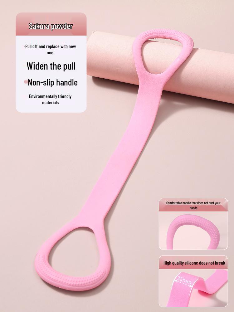 Women's Figure 8 Resistance Band for Back and Shoulder Exercises - Open Back Stretching, Slimming, and Yoga Fitness Tool with Thickened Elastic.