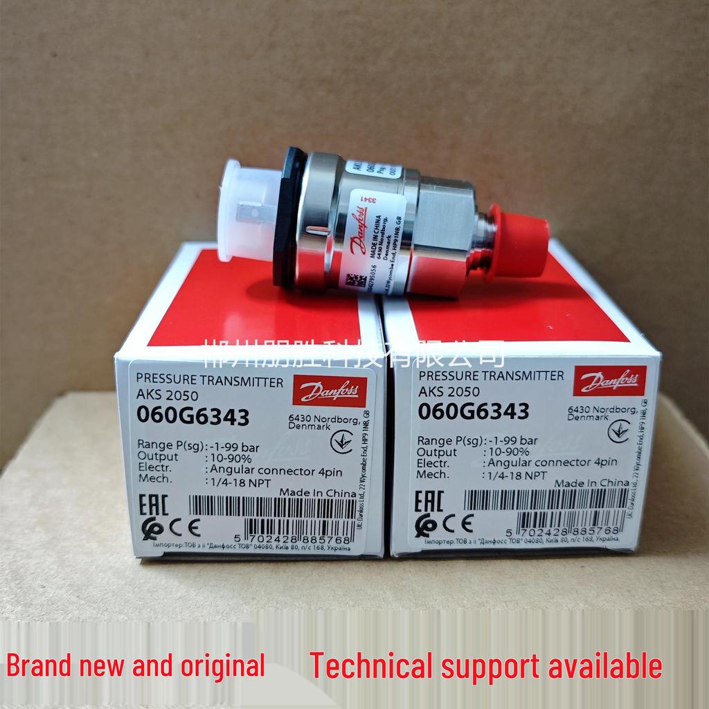 Датчик давления Danfoss AKS2050 060G6342 - Новый Оригинальный Преобразователь давления 060G6343