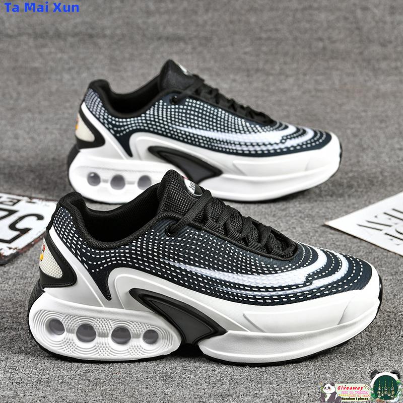 Мужские Женские PU воздушная подушка Амортизирующие Кроссовки Задний каблук ТПУ Обернутый Марафон Спортивные Мужские кроссовки Женская обувь кроссовки