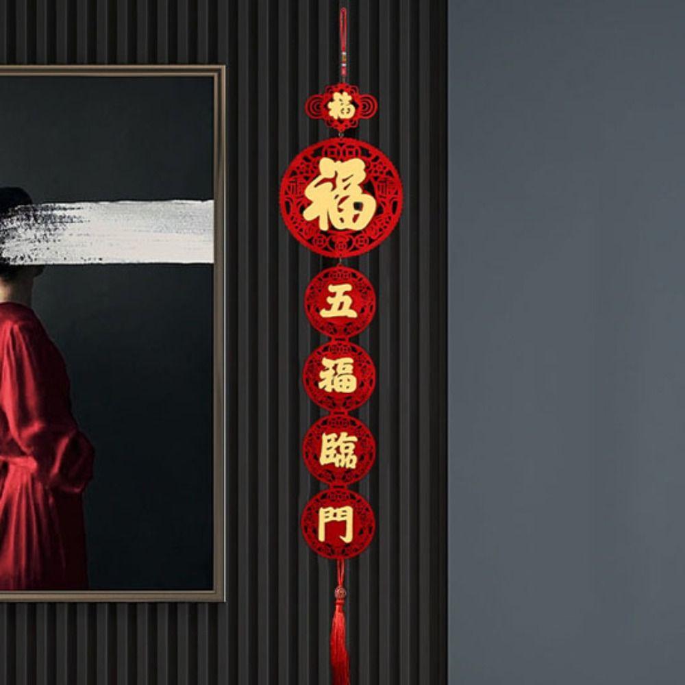 Hollow Spring Festival Hanging Couplet with Tassels Spring Festival Door Ornament  Living Room