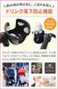 VITORIA Stroller Drink Bicycle Cup Baby Seat Made of ABS Holder, Holder, [360-Degree Rotation, Resin] (Standard)
