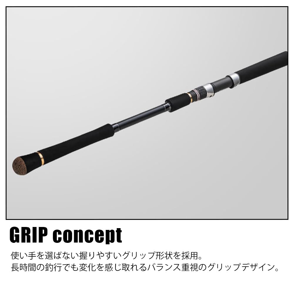 Удилище для ловли на берег Major Craft Cross Ride 1G-класса XR1-1002HH