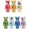 Odoru Daisosasen Be Rbrick Chase Семь Медведей 1 Коробка 16 Штук