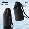 Li-Ning Водонепроницаемый рюкзак для плавания большой вместимости
