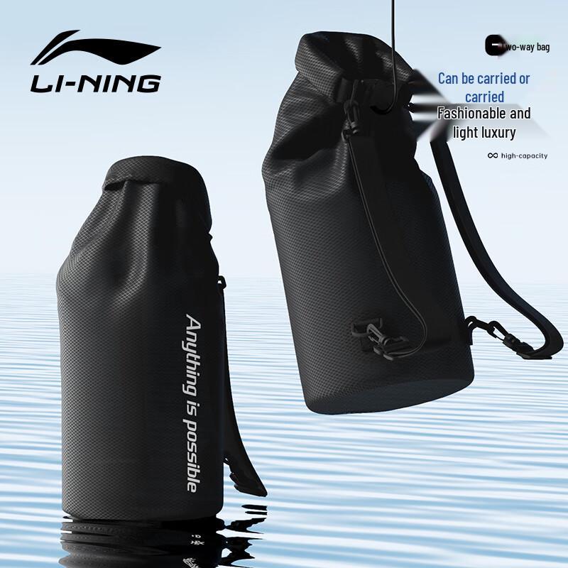 Li-Ning Водонепроницаемый рюкзак для плавания большой вместимости