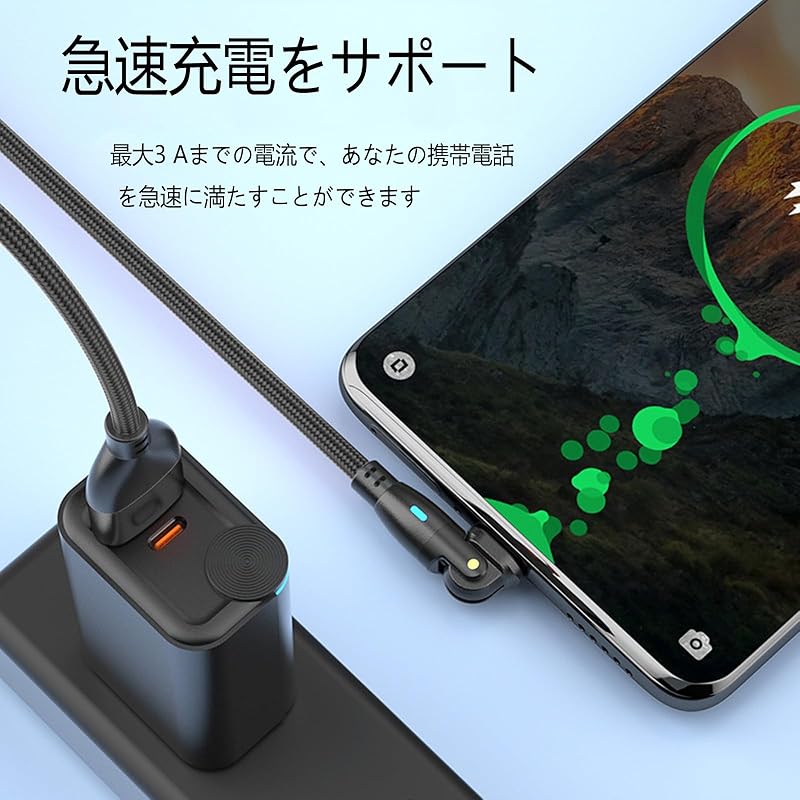 ALLVD 2m Black Micro USB Cable L-shaped 180 Degree Rotation Fast Charging High Speed Data Transfer Micro Made of Reinforced TPE Type A To Micro B