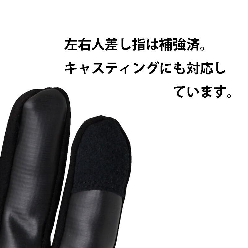 LITTLE PRESENTS UG Зимние сухие перчатки Черные M G-01