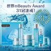 Neutrogena® HydroBoost® Water Jelly 50g