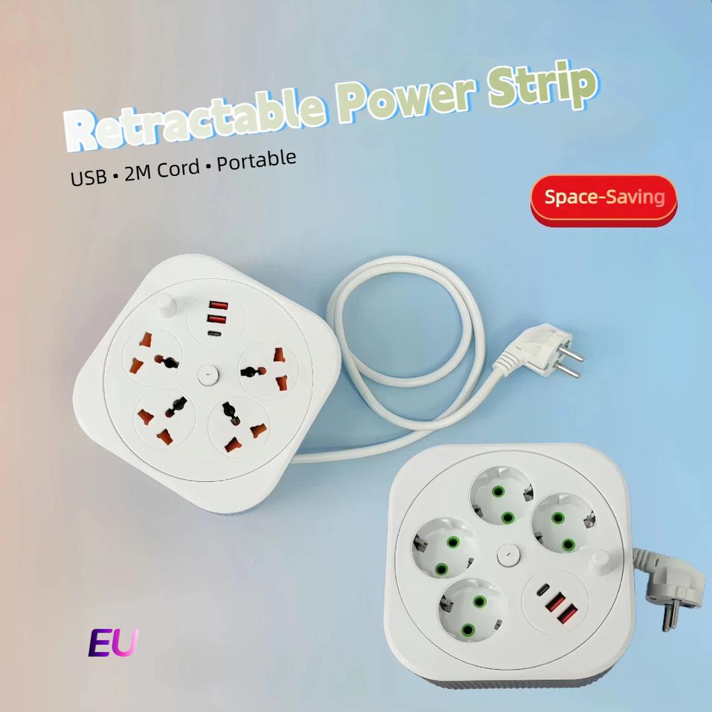 Retractable USB Power Strip – Square Portable Extension Cord with 2-Meter Cable, Multi-Socket Charging Station