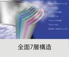 Miyazaki Seisakusho Geo Yukihira Pot 15cm Made in Japan IH Compatible All Heat Source Compatible 7-Layer Construction GEO-15YH