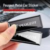 Новая наклейка-эмблема для автомобилей Peugeot 2008/308/408/5008/508L, модификация