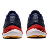 Asics Кроссовки Gel Kayano 29 2E Wide 'Deep Ocean Cherry Tomato' 1011B470-401