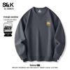 Baleno S&K Series Men's Round Neck Graphic Sweatshirt