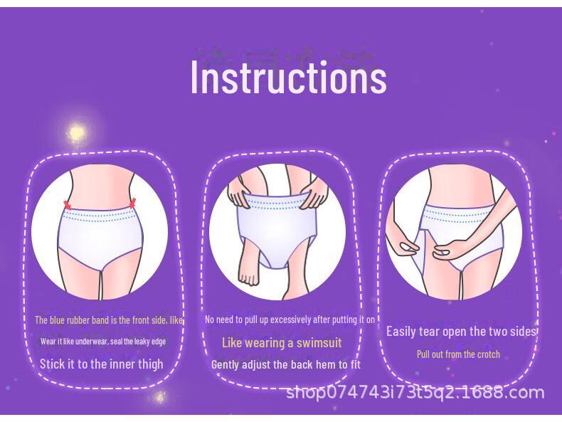 Encore Safe Night Use Pant-Type гигиенические прокладки