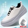 Men Foam Sole Casual Sneakers Fashion Low Top Shoes Sizes 38-44 for Walking Travel Commuting Streetwear Casual and Everyday Wear