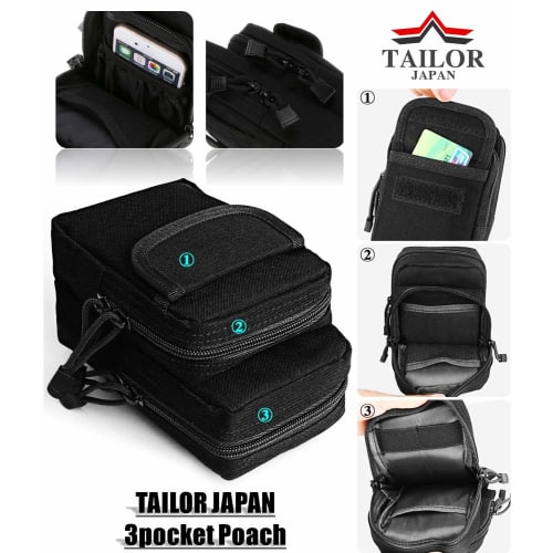 TAILOR JAPAN Tactical Pouch, Military Pouch for Smartphones, Airsoft, MOLLE, Tactical Bag, Military Bag, Outdoor (Black)