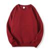 Men's Sweater New Spring and Autumn Loose Casual Crew Neck Sweater Solid Color Men's Pullover Long-sleeved Bottoming Shirt