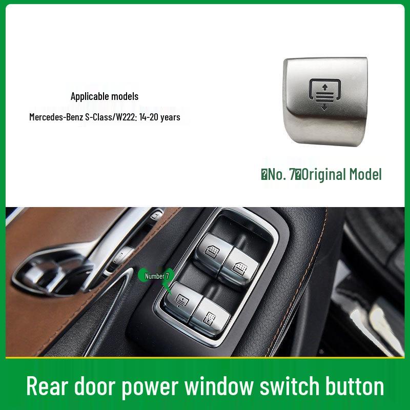 Кнопка переключателя стеклоподъемника Mercedes-Benz S-Class W222 (Часть №. 2229051505)