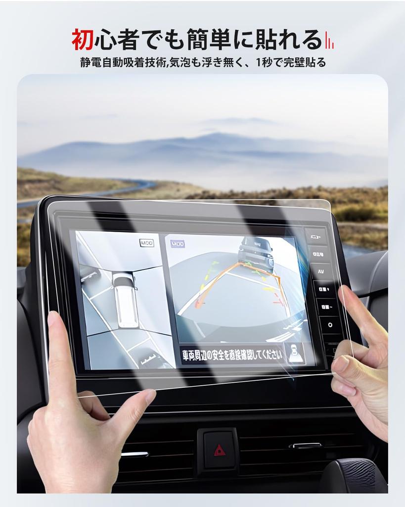 ASZSK Пленка для Mitsubishi Delica Mini 30-й серии [Цифровое зеркало + Навигация 9-го типа]