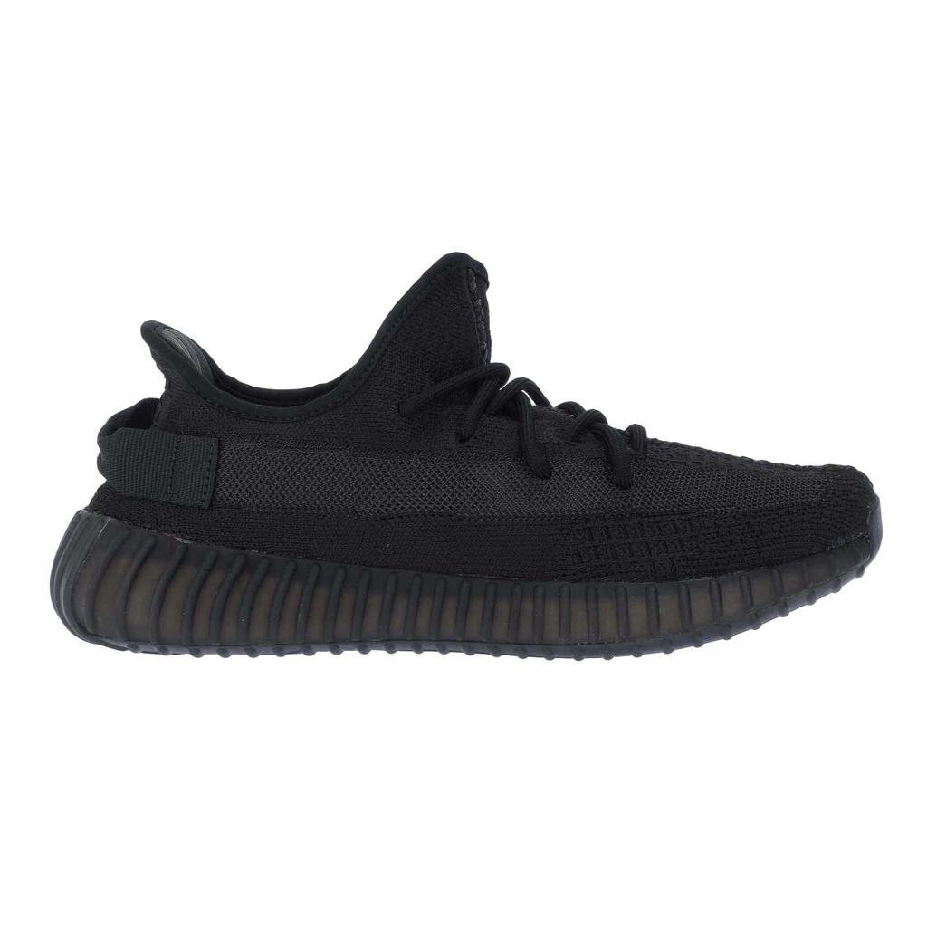 Yeezy Men's Boost 350 V2 Trainers