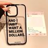 Эстетичный Простой Английский Буква AND I JUST Чехол для Телефона для Iphone 17 Pro Max 16 15 14 Plus 13 12 Mini XR 7 8 Прозрачный Чехол