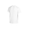 Nike Df Superset Тренировочный топ с короткими рукавами, мужские топы, белые CZ1220-100