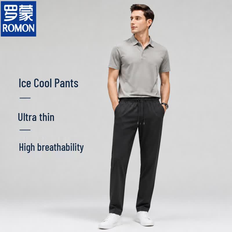 Romon Men's Ice-Feel Straight-Leg Quick-Dry Casual Pants