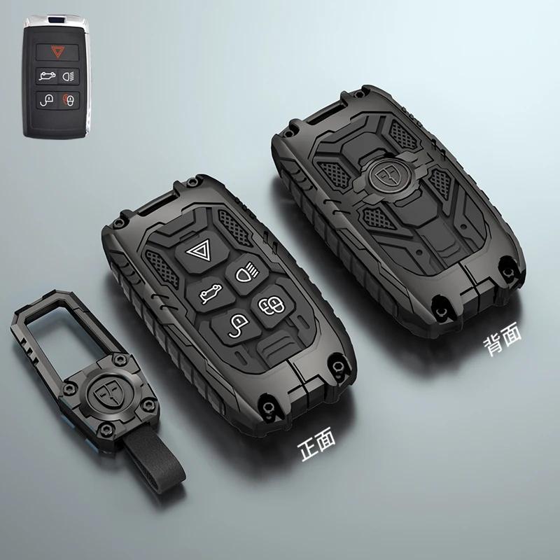 Чехол-брелок для ключа автомобиля Ракушка Для Land Rover Evoque Discovery 4 Evoque Для Jaguar F-Pace F-Type Xe Xf Xj Freelander