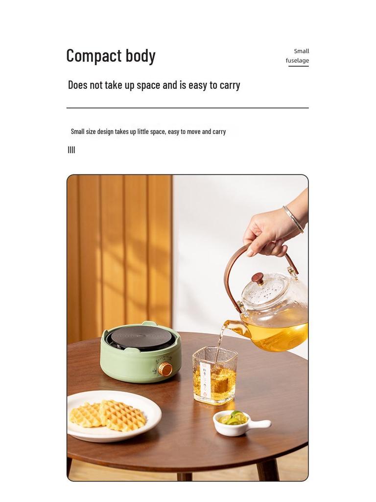 Многофункциональный мини-электрочайник и заварник