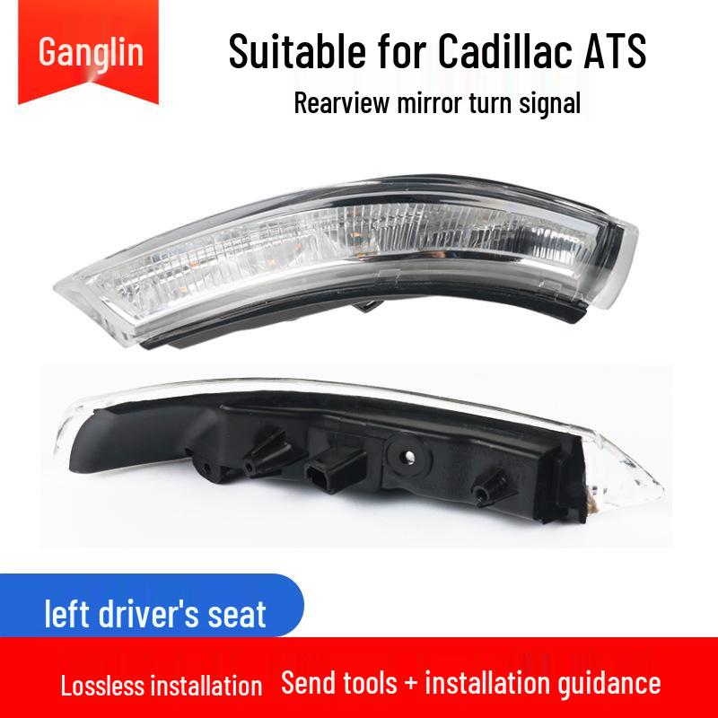 Rearview Mirror Turn Signal Light Strip for ATS, XTS, CT5, CT6, XT4, XT5, XT6, CT4.