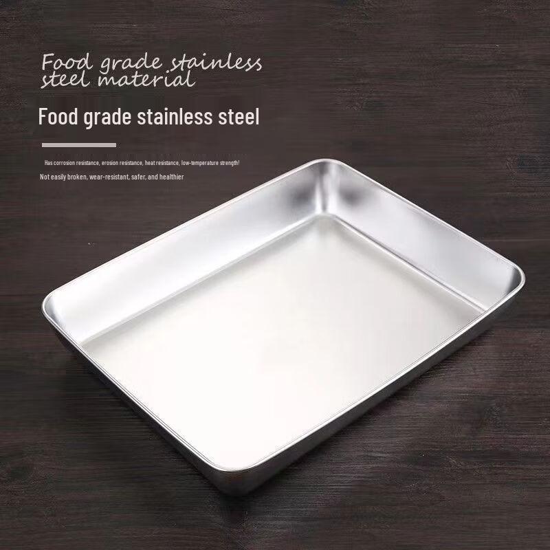 Shengjia Stainless Steel Rectangular Multipurpose Tray