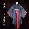 Mo Dao Anime Wei Wuxian Cosplay Costume Grandmaster Of Demonic Cultivation Cos