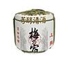 Japanese Sake Barrel Decor, Nihonsakari Hakutsuru Pattern Restaurant Display