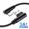 USB C 90-градусный угловой USB-кабель типа C для зарядки, кабель для Samsung, Xiaomi, аксессуары для мобильных телефонов, 3A, USB-кабель для быстрой зарядки, 2 м, 3 м