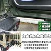 Гидравлический амортизатор задней двери Temiry для нового Jimny, бесплатный, с бесступенчатой регулировкой, для техосмотра, оригинальный Jimny JB64, Jimny Дверь Белый, JB64/JB74W,