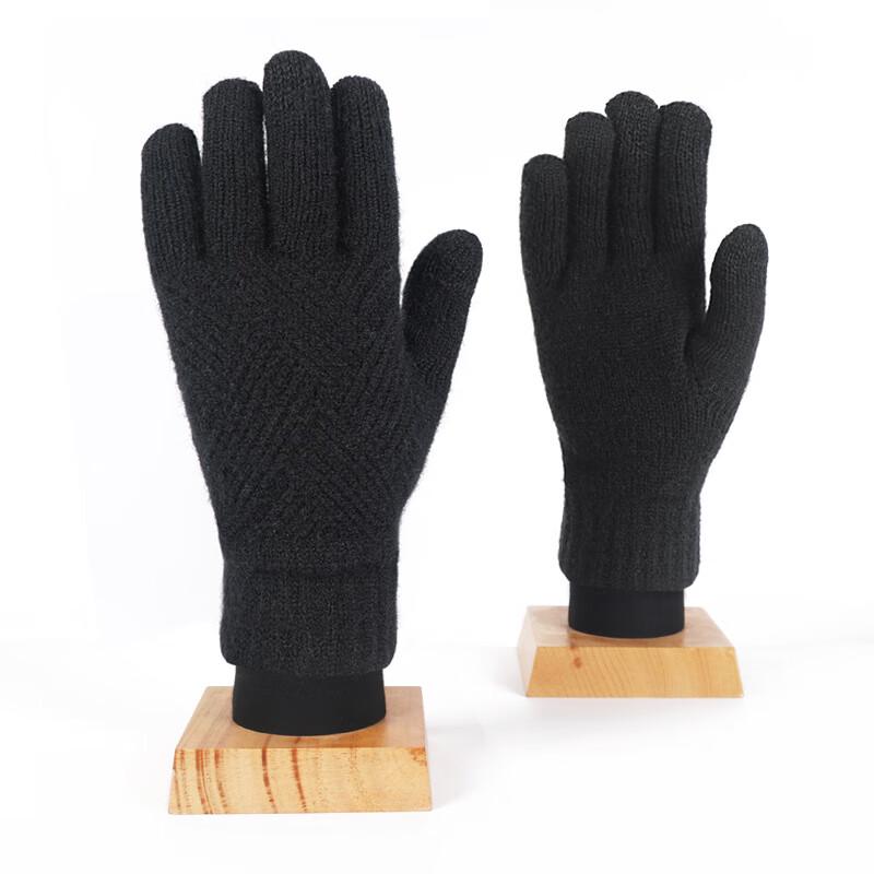 Hongxiyuan Winter Warm Touch Screen Knitted Gloves