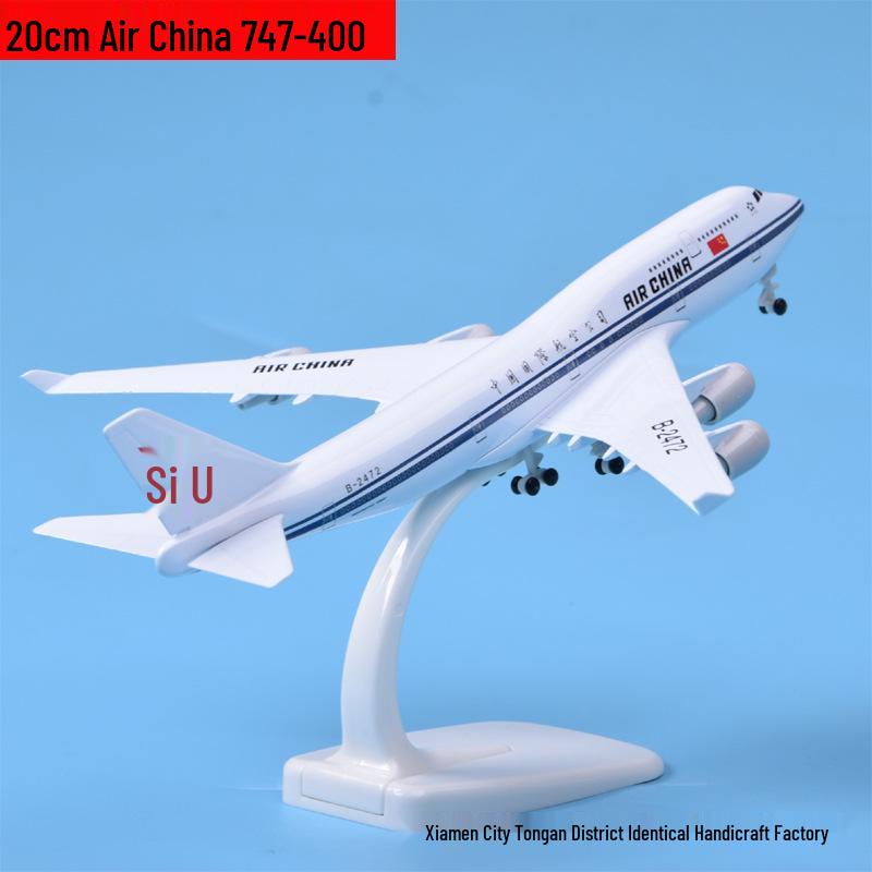 Модель самолета Airbus A380 авиакомпании China Southern Airlines, 18 см, из сплава
