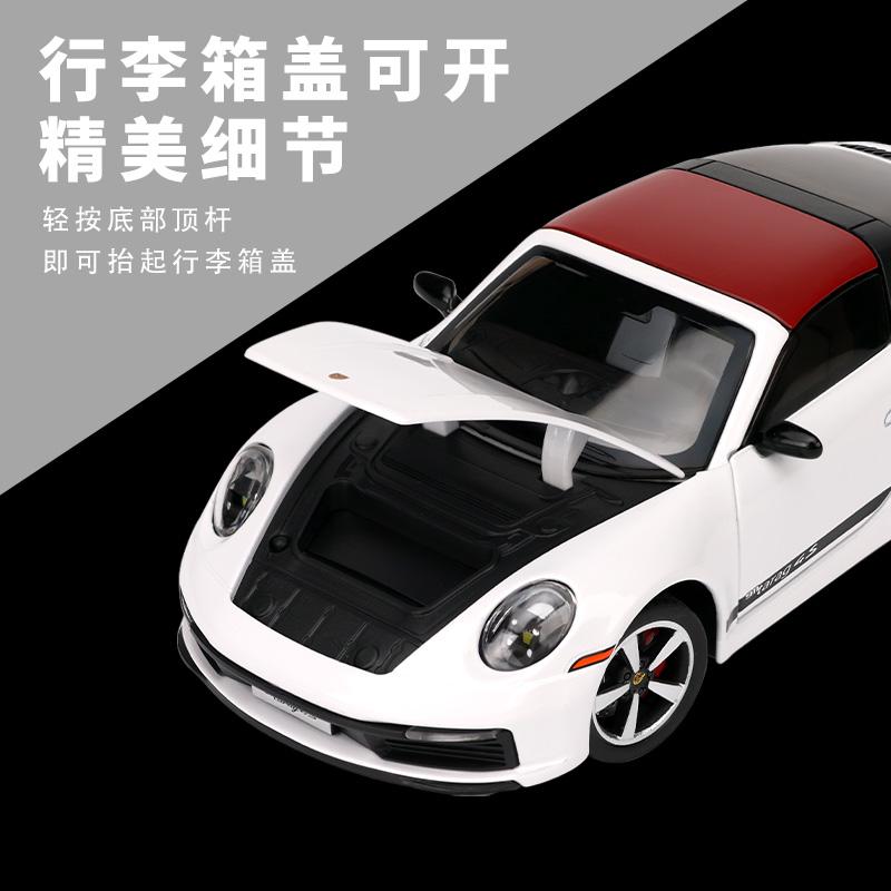 1:32 Porsche 911 Targa GT3 Кабриолет Родстер Сплав Металл Литая Модель Автомобиля Домашние Модные Украшения Украшения для Рабочего Стола Компьютера